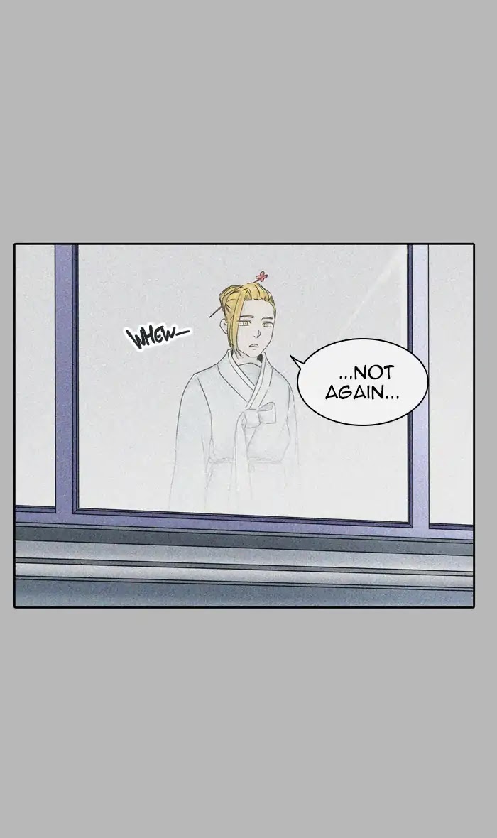 Tower of God chapter 425 - page 4