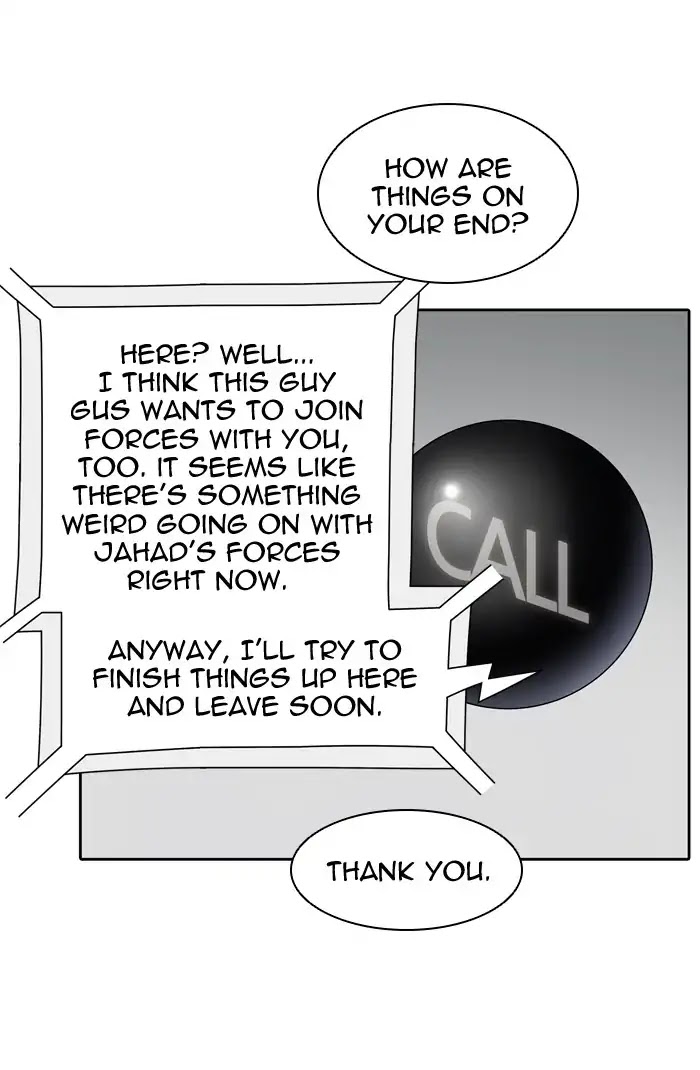 Tower of God chapter 425 - page 84