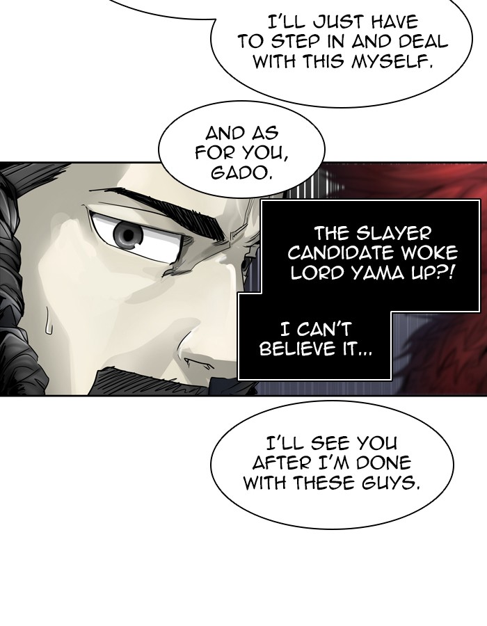 Tower of God chapter 443 - page 11