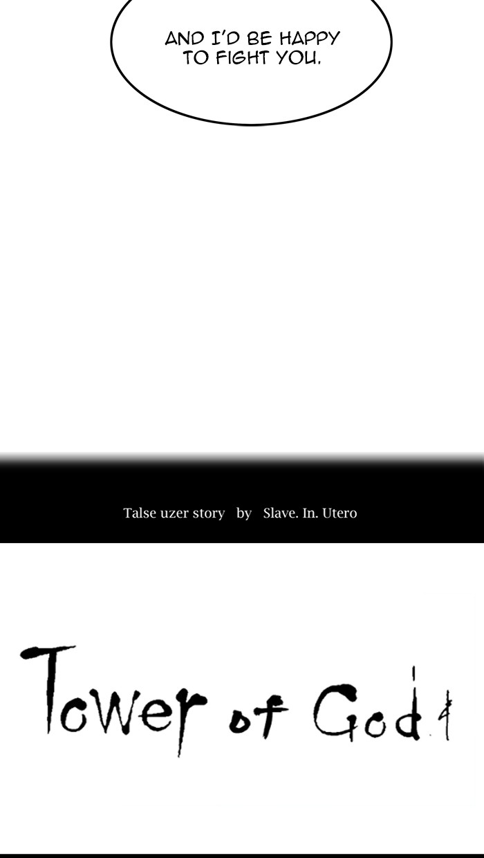 Tower of God chapter 443 - page 5