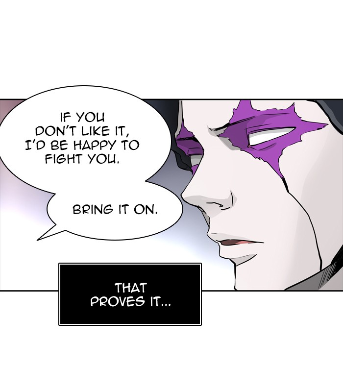 Tower of God chapter 443 - page 77