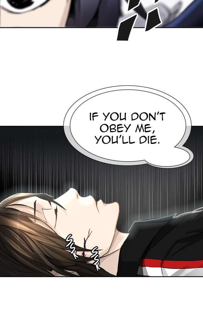 Tower of God chapter 443 - page 86