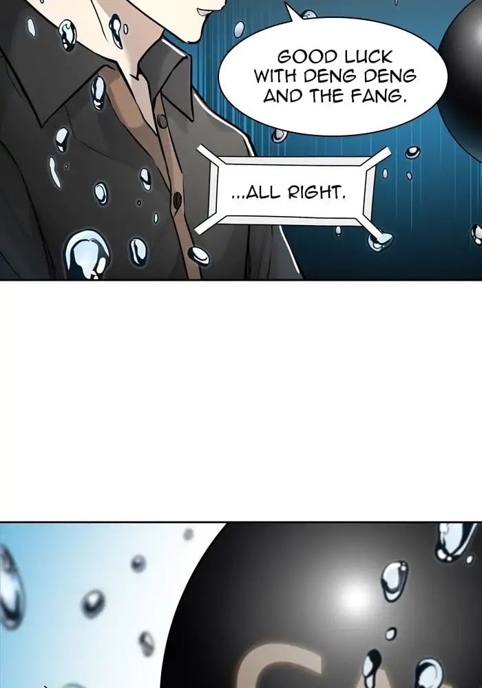 Tower of God chapter 426 - page 106
