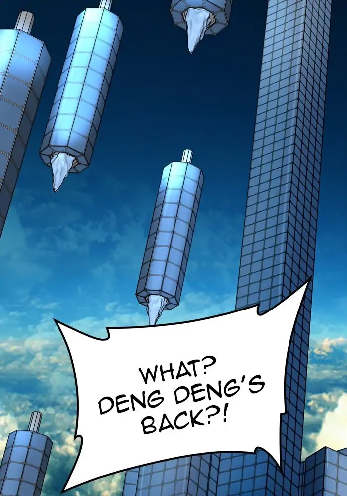Tower of God chapter 426 - page 81