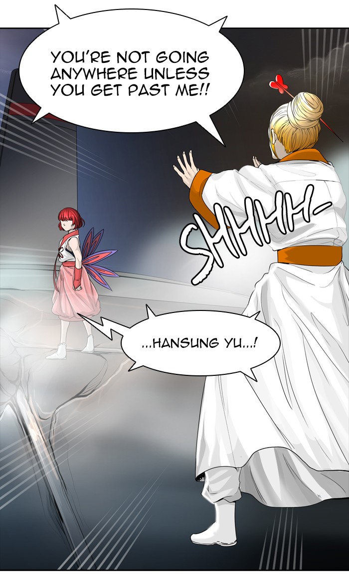 Tower of God chapter 444 - page 13