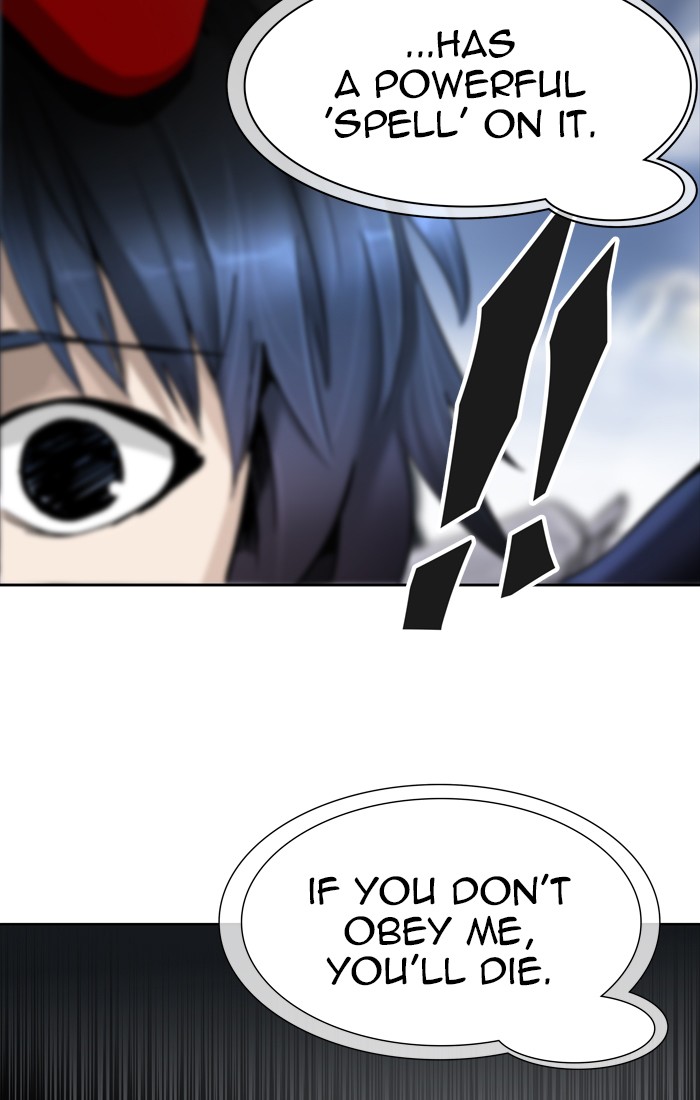 Tower of God chapter 444 - page 23