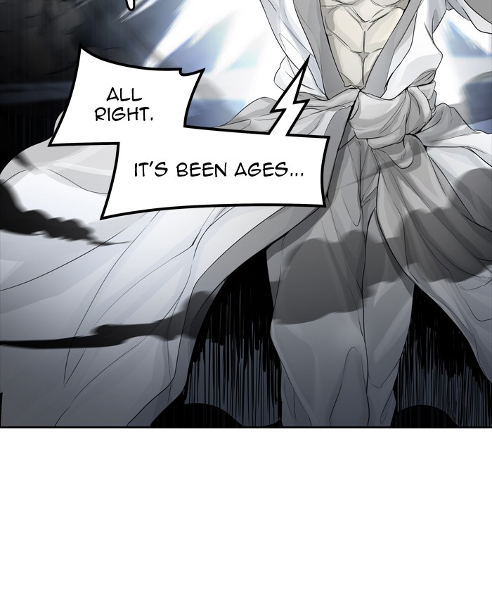 Tower of God chapter 445 - page 12