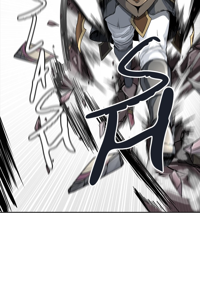 Tower of God chapter 445 - page 22