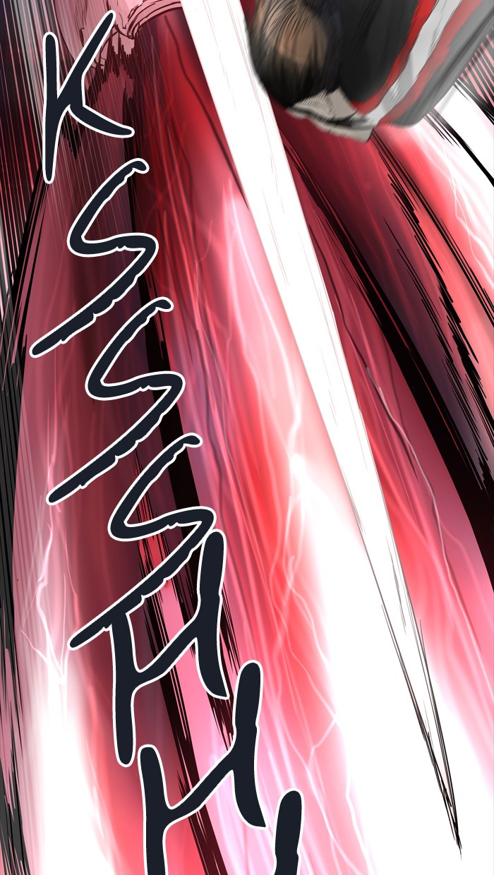 Tower of God chapter 445 - page 71