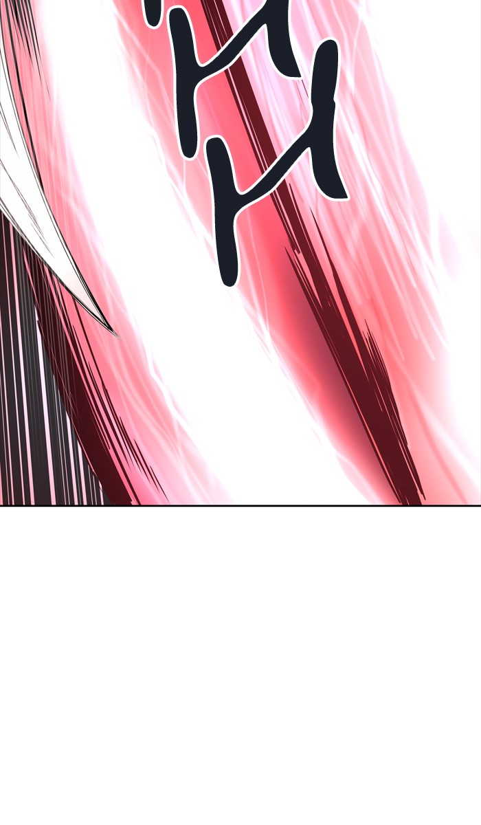 Tower of God chapter 445 - page 72