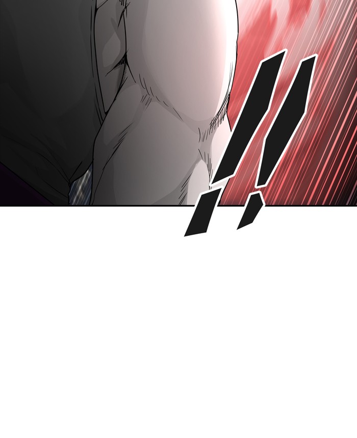 Tower of God chapter 445 - page 80