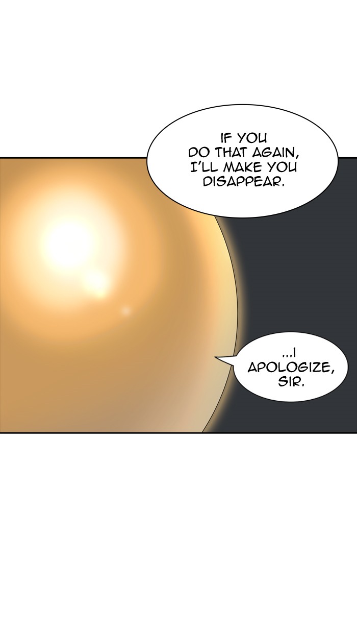 Tower of God chapter 375 - page 75