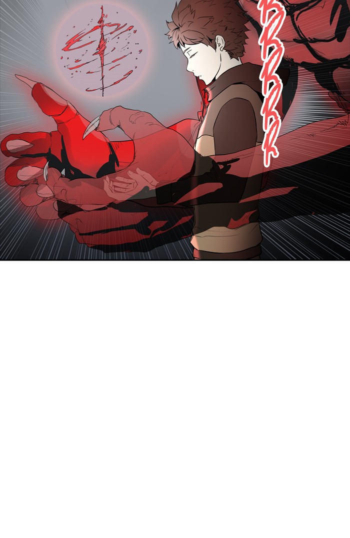 Tower of God chapter 375 - page 81