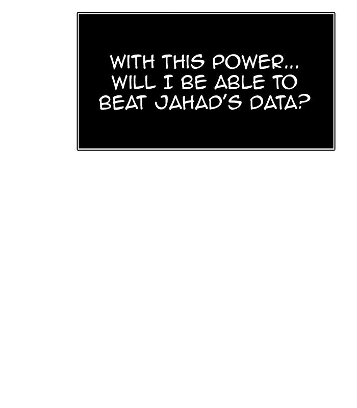 Tower of God chapter 375 - page 82