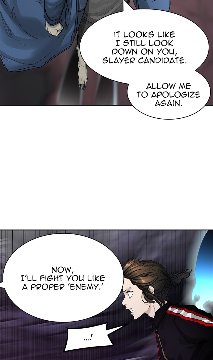 Tower of God chapter 446 - page 105