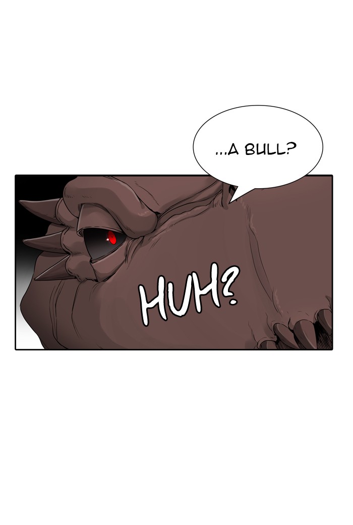 Tower of God chapter 446 - page 23