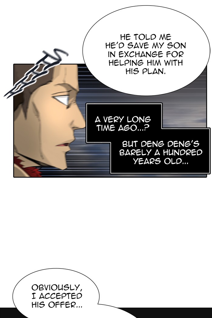 Tower of God chapter 446 - page 49