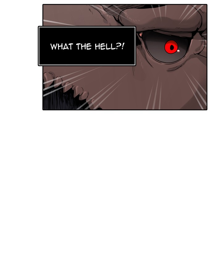 Tower of God chapter 446 - page 90
