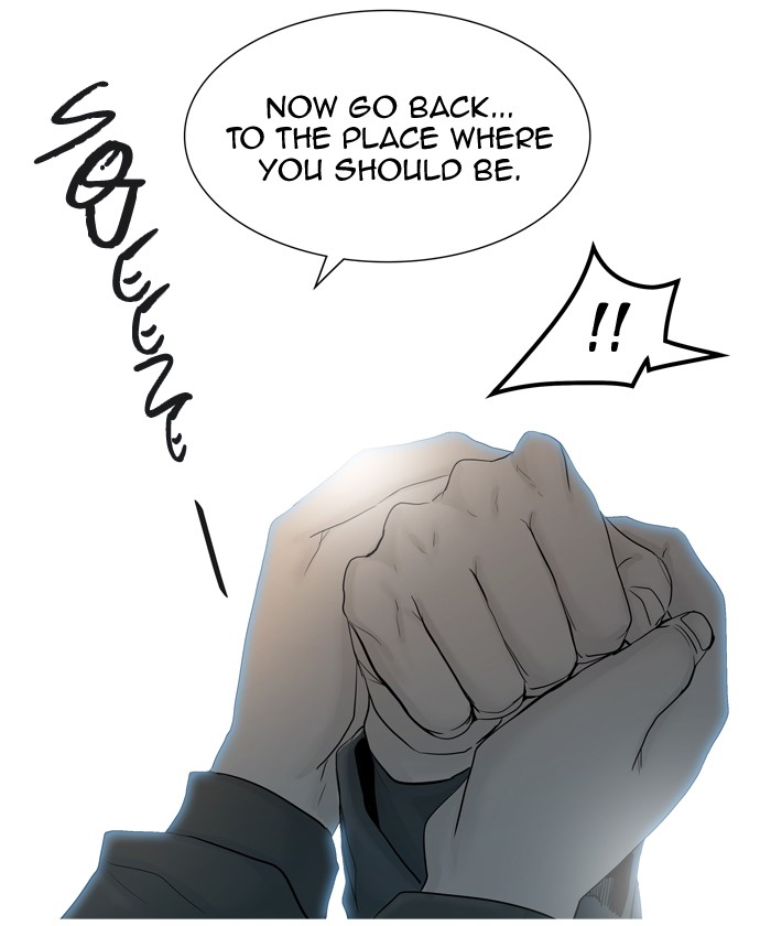 Tower of God chapter 376 - page 77