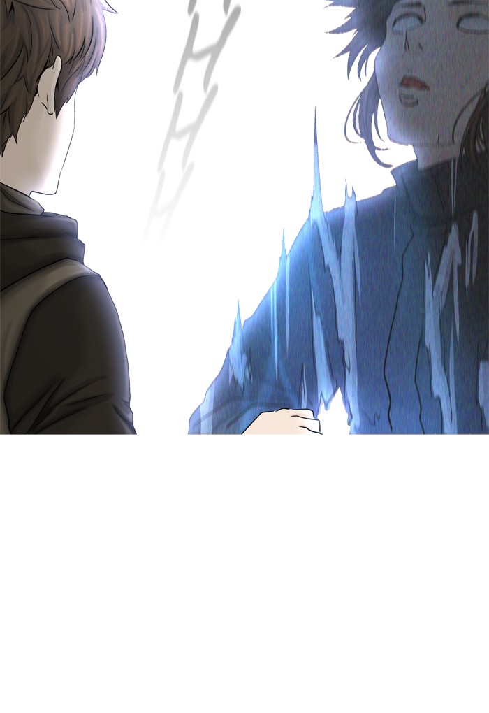Tower of God chapter 376 - page 85