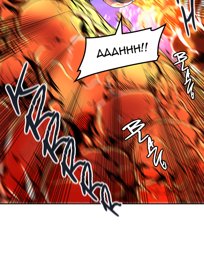 Tower of God chapter 407 - page 94