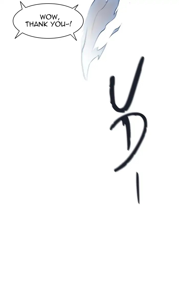 Tower of God chapter 429 - page 143