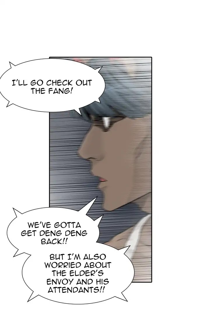 Tower of God chapter 429 - page 16
