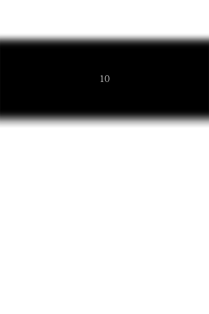 Tower of God chapter 377 - page 12