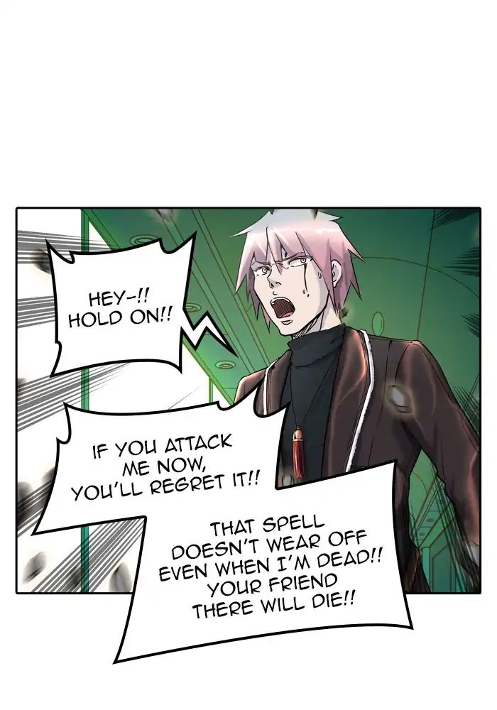 Tower of God chapter 408 - page 27