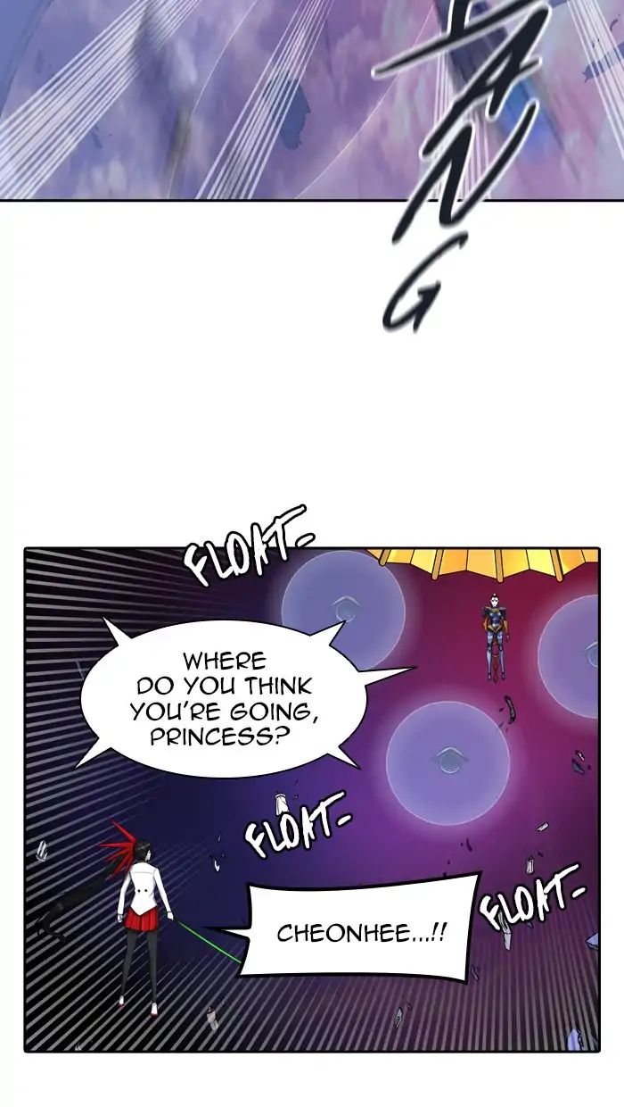 Tower of God chapter 408 - page 76