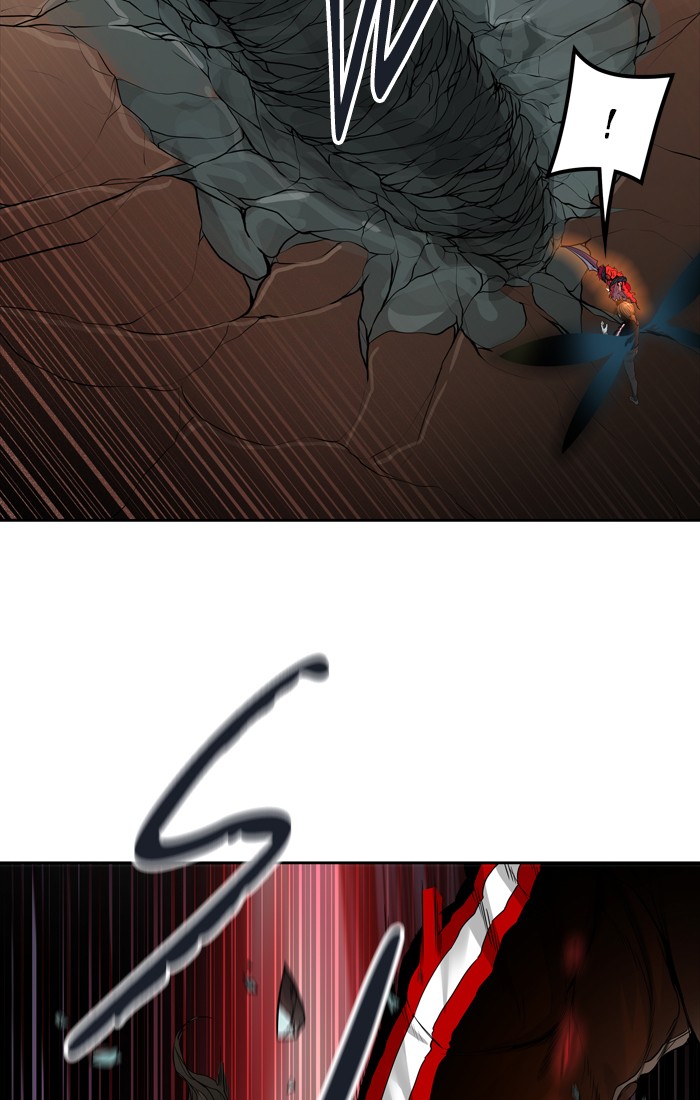 Tower of God chapter 448 - page 79