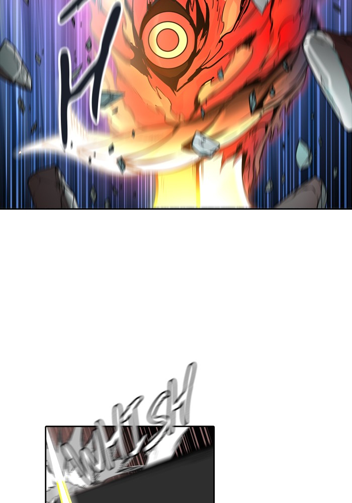 Tower of God chapter 448 - page 81