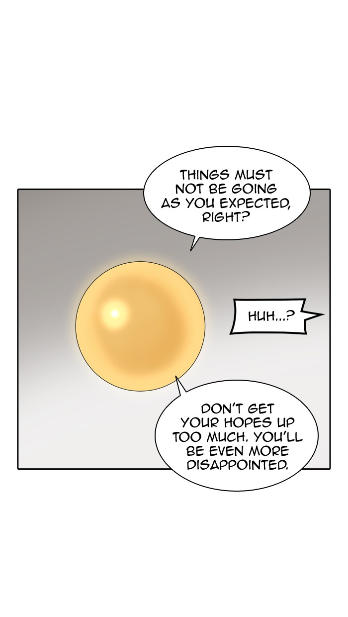 Tower of God chapter 378 - page 71
