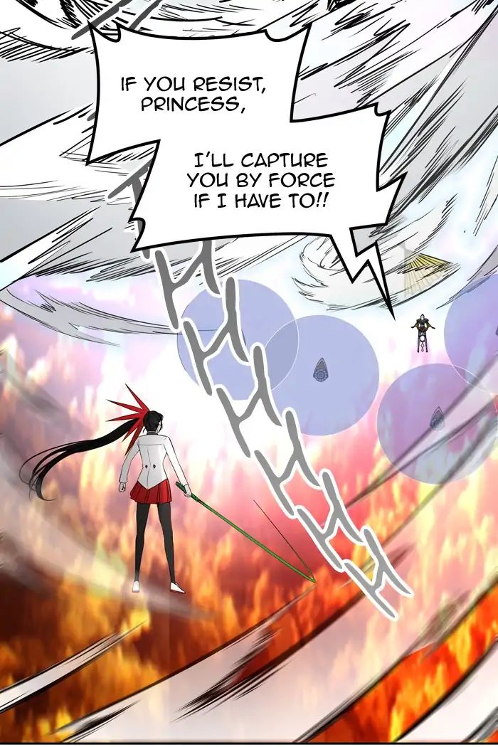 Tower of God chapter 409 - page 17