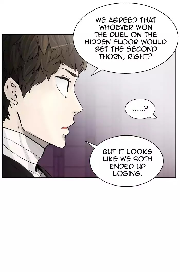 Tower of God chapter 392 - page 23
