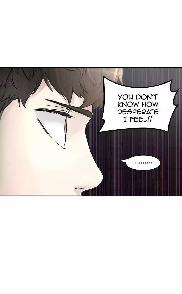 Tower of God chapter 392 - page 86