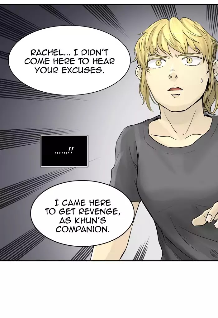 Tower of God chapter 392 - page 87
