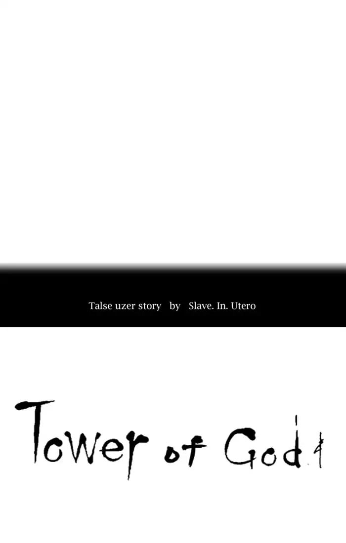 Tower of God chapter 392 - page 9