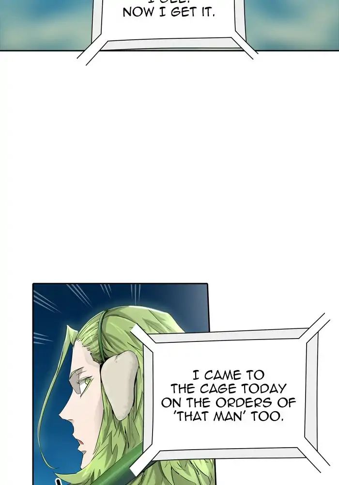 Tower of God chapter 431 - page 117