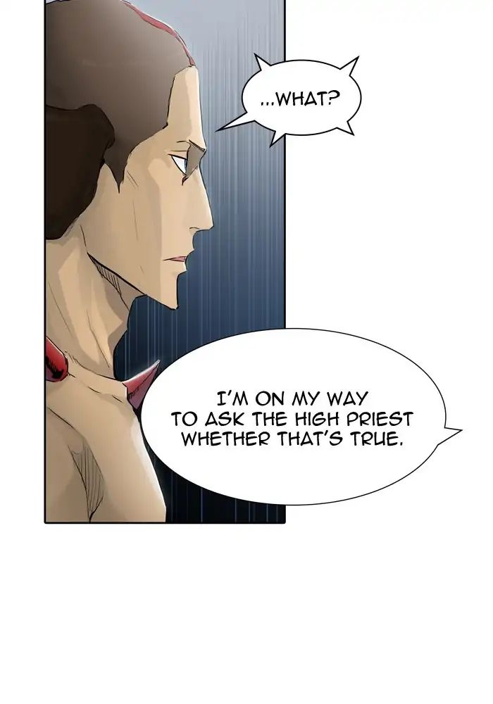Tower of God chapter 431 - page 138