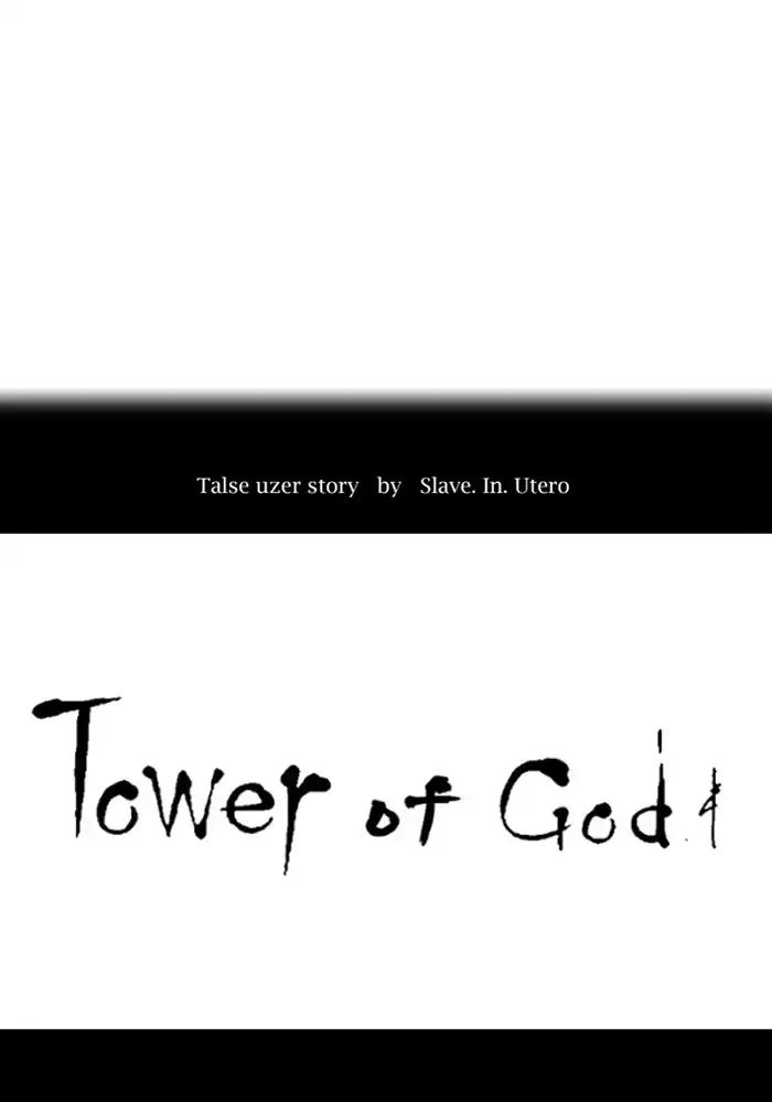 Tower of God chapter 431 - page 20