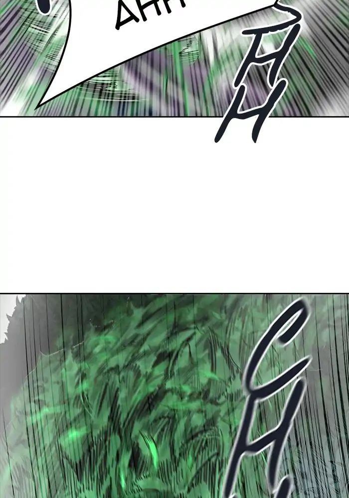 Tower of God chapter 431 - page 38