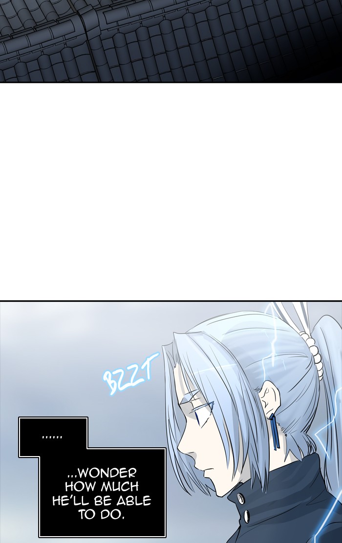 Tower of God chapter 379 - page 2