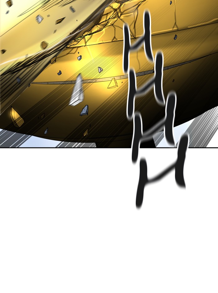 Tower of God chapter 379 - page 78