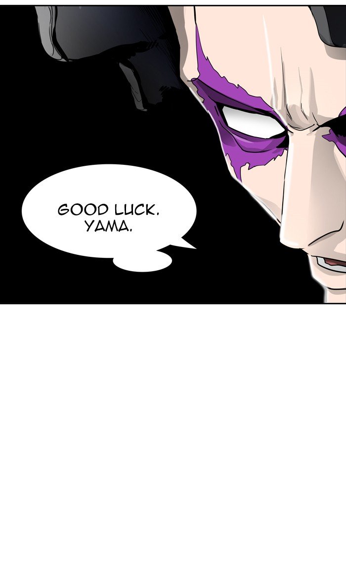 Tower of God chapter 449 - page 80