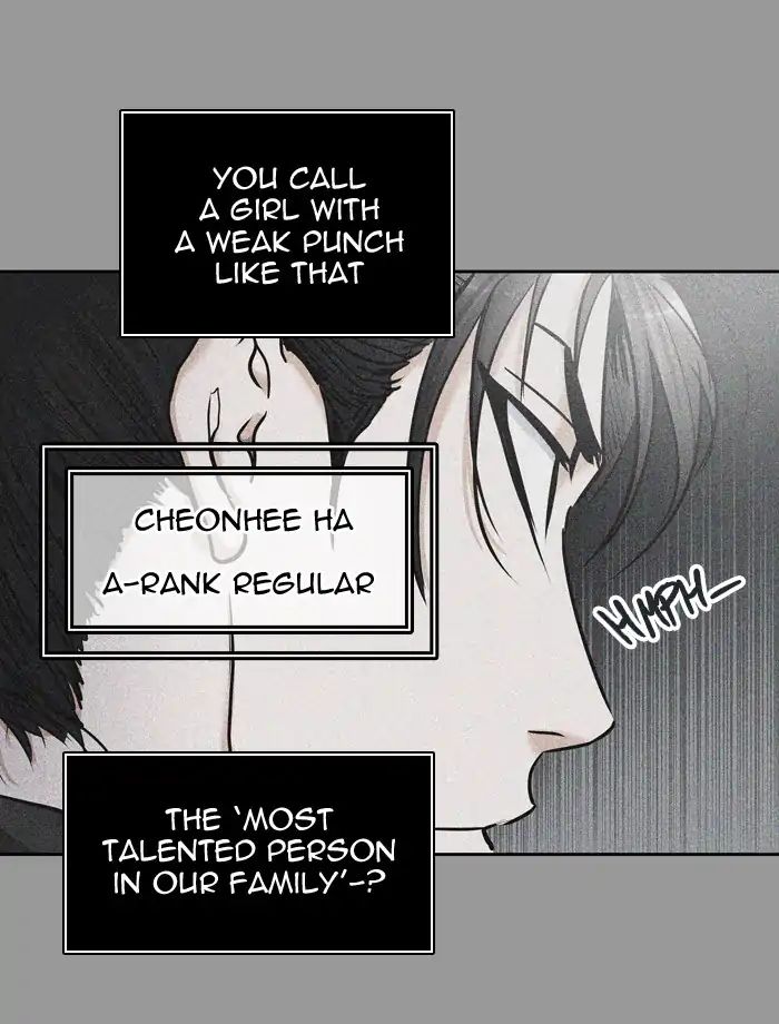 Tower of God chapter 410 - page 13
