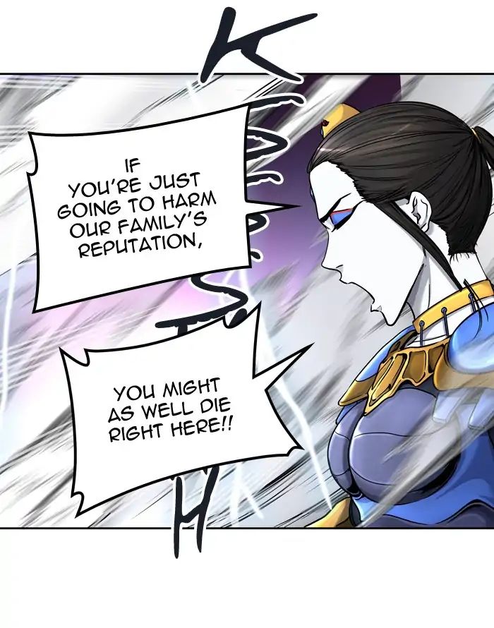 Tower of God chapter 410 - page 16