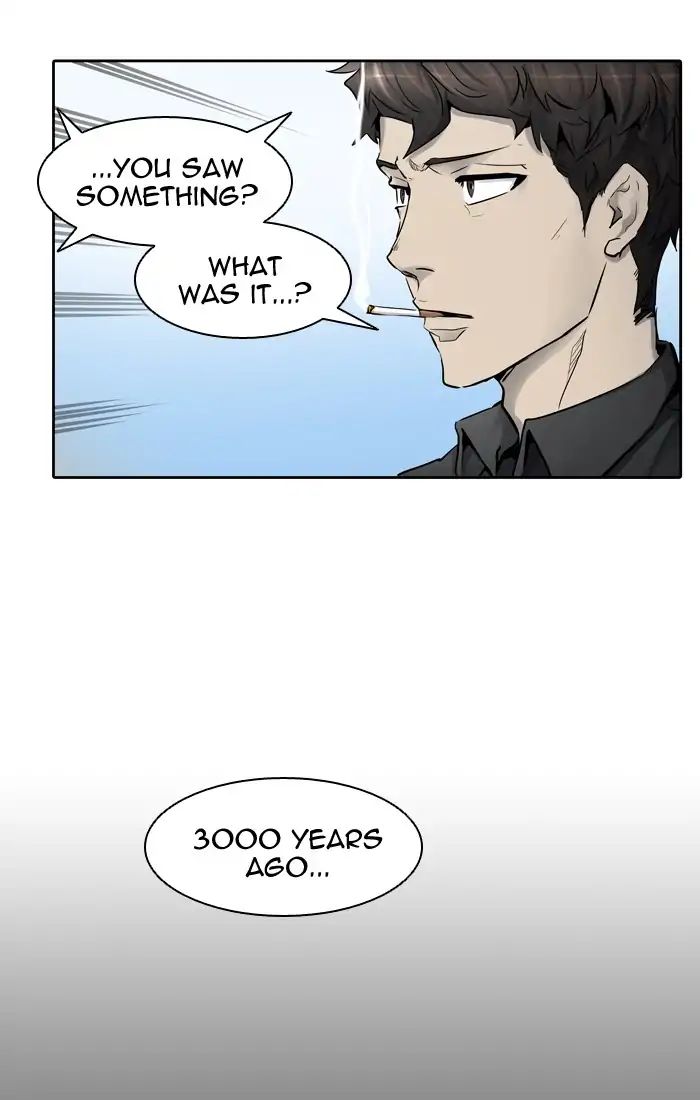 Tower of God chapter 410 - page 77