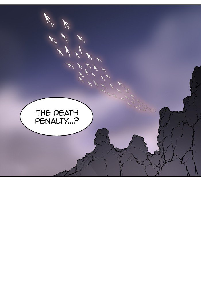 Tower of God chapter 393 - page 75