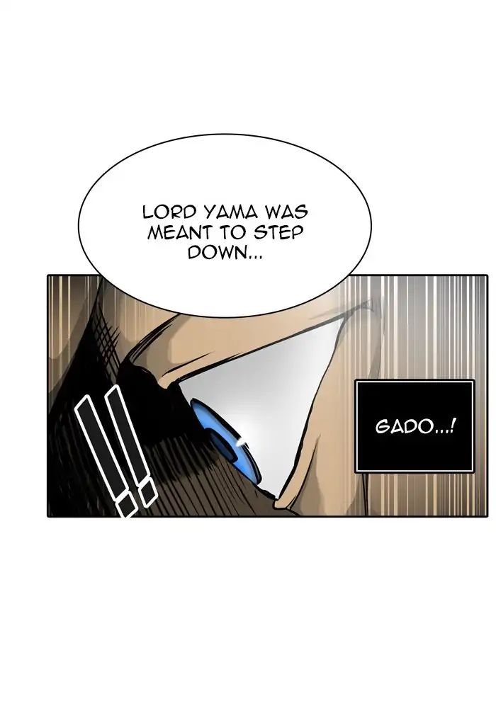 Tower of God chapter 432 - page 124